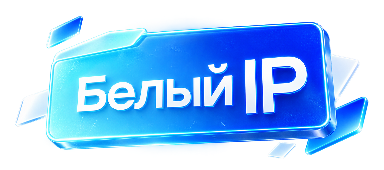 Сибсети